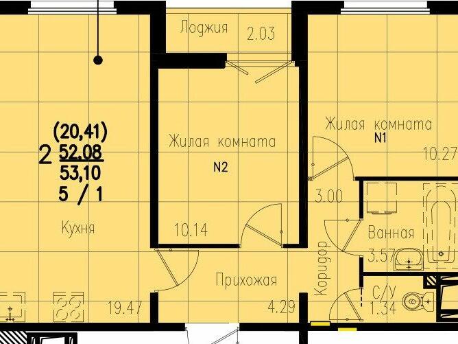 Купить Студию В Меридиане Екатеринбург