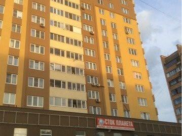Купить Квартиру В Нижнем Новгороде Пр Гагарина