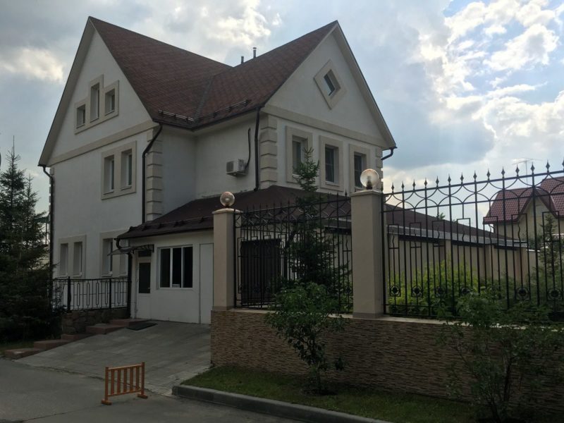 Дом 300 рублей