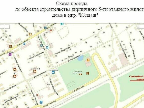 Карта иглино башкортостан с улицами и домами