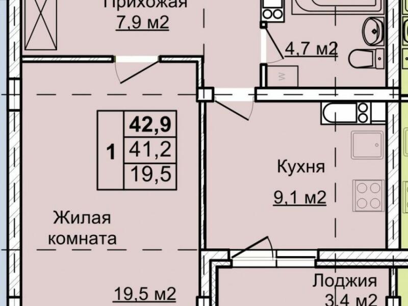 1 комнатная квартира нижний. Академика Сахарова 115 к2. Академика Сахарова 115 к 1 Нижний Новгород. Академика Сахарова Нижний Новгород 115 к1 квартира 41. Академика Сахарова Нижний Новгород 115 к1 квартира 41 9 этаж
