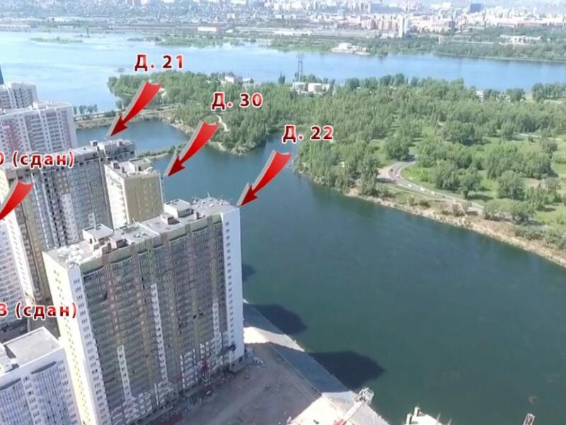 Купить Квартиру В Красноярске Белые Росы