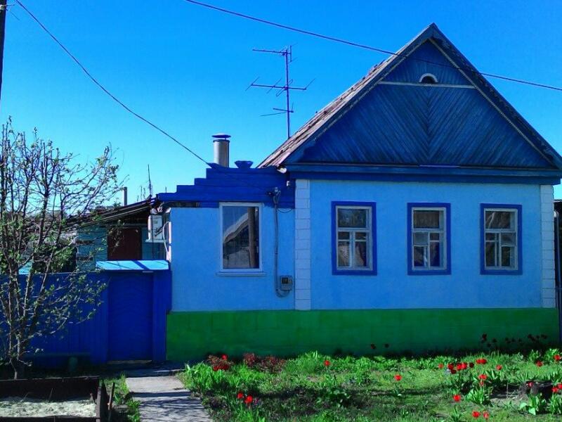 Авито Волгоград Купить Дом Тракторозаводский Район
