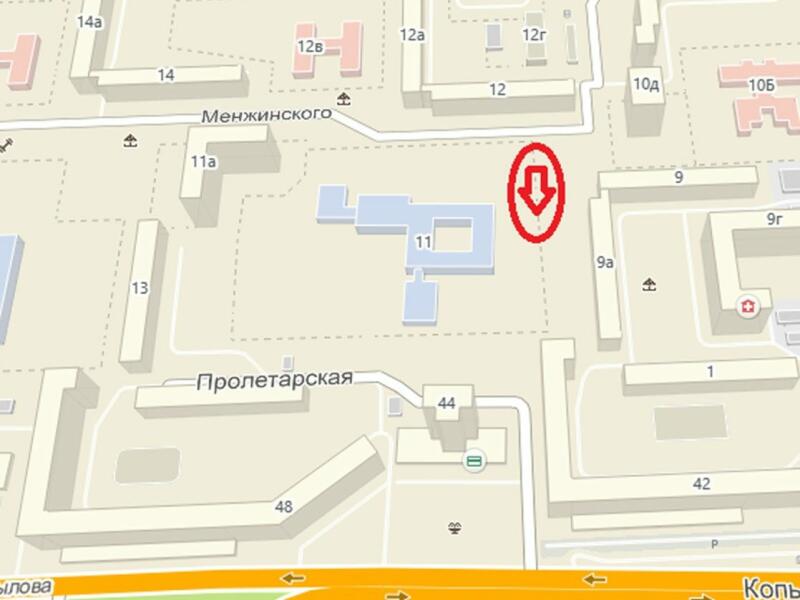 Купить Квартиру В Красноярске Менжинского