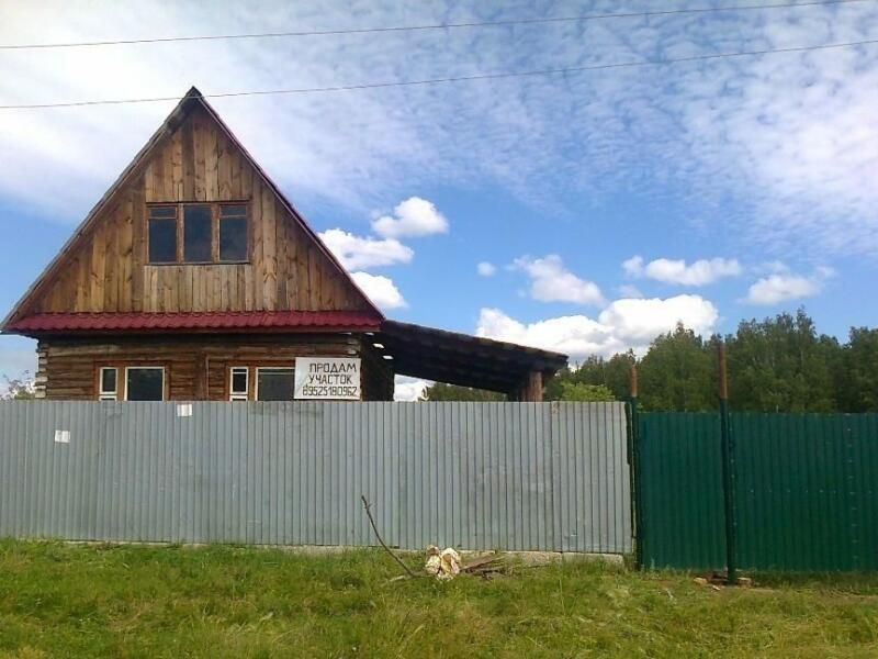 Купить Дом В Аргаяшском Районе Челябинской