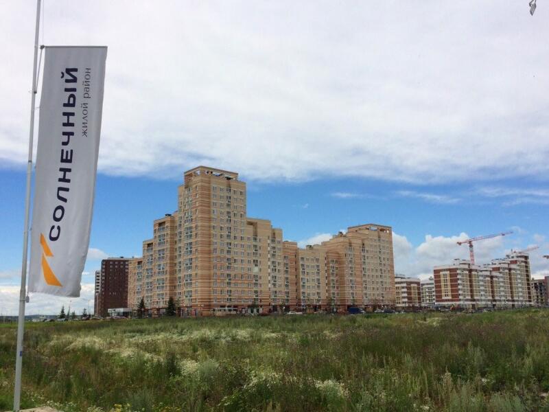 Солнечный екатеринбург ул лучистая ул любви фото