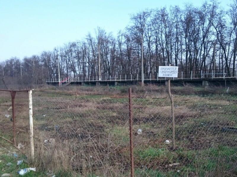 Земельный Участок Краснодар Купить Дачу
