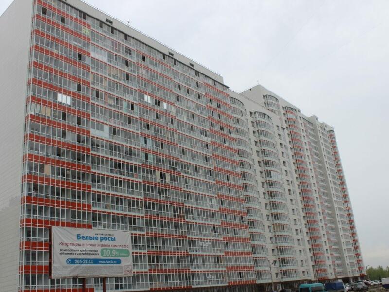 Новые Черемушки Красноярск Купить Студию