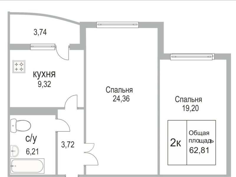 Купить квартиру кремлевская. Плеханово Тюмень квартира 70 кв.