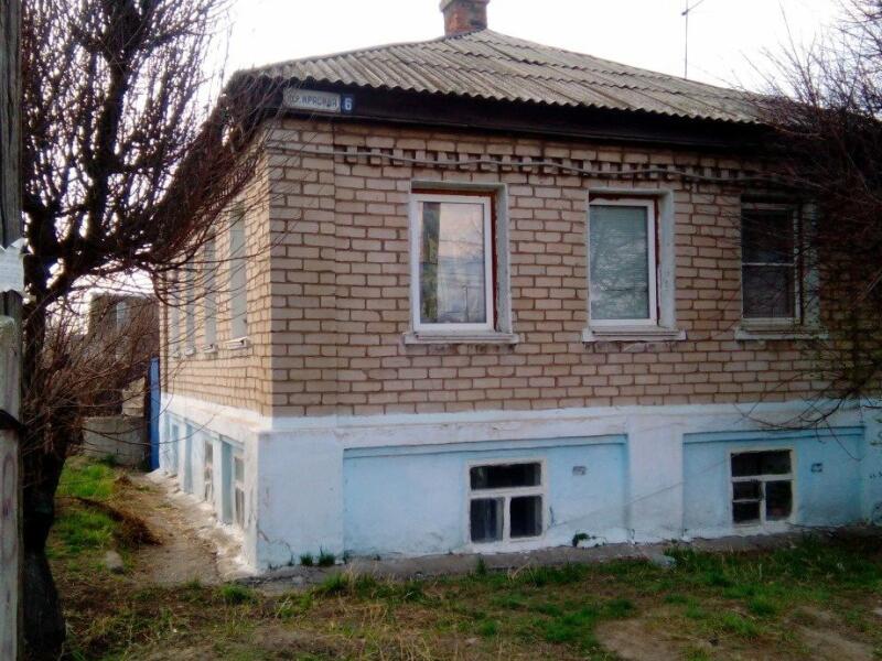 Авито Волгоград Купить Дом Тракторозаводский Район