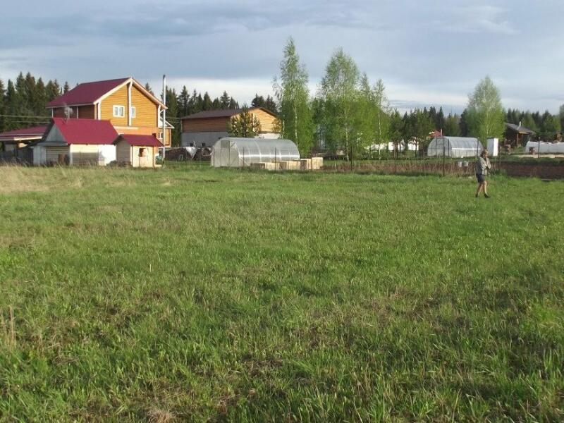 Купить Участок В Перми