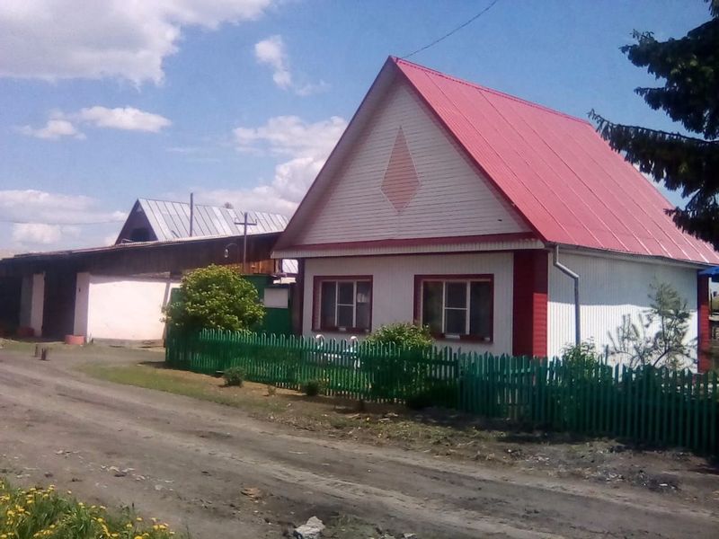Авито недвижимость куйбышев новосибирской области